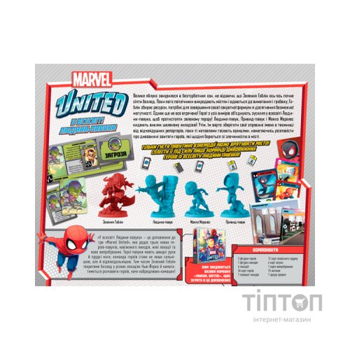 Настільна гра Geekach Games Marvel United: У всесвіті Людини-павука (GKCH036SV)