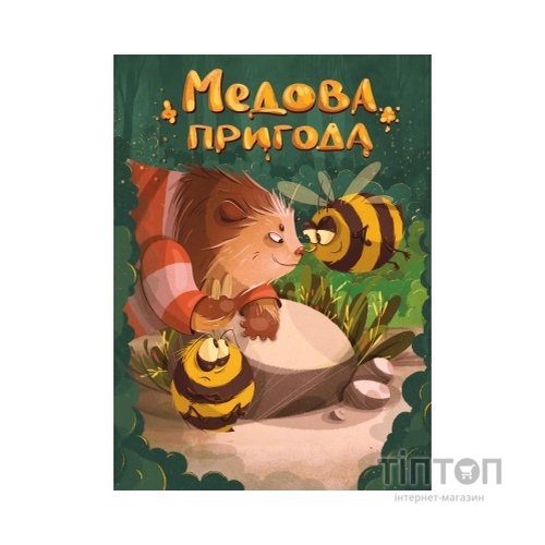 Настільна гра Geekach Games Медова пригода (укр.) (GKST001UA)