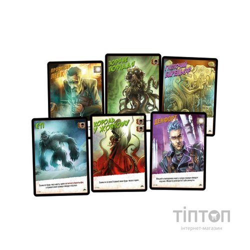 Настільна гра Geekach Games Монстри проти героїв. Поклик Ктулху (GKCH150)