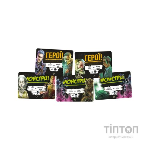 Настільна гра Geekach Games Монстри проти героїв. Поклик Ктулху (GKCH150)