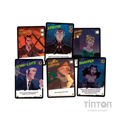 Настільна гра Geekach Games Монстри проти героїв. Вікторіанські жахи (GKCH142MH1)