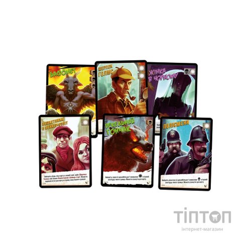 Настільна гра Geekach Games Монстри проти героїв. Вікторіанські жахи (GKCH142MH1)