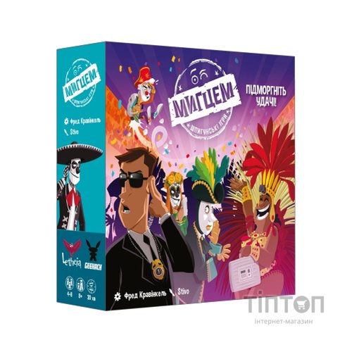 Настільна гра Geekach Games Мигцем. Шпигунські ігри (Wink: Nest of Spies) українська (GKCH126W)