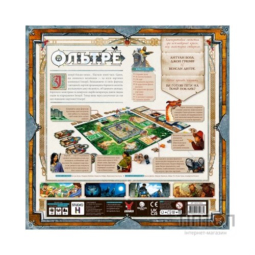 Настільна гра Geekach Games Ольтре (Oltree) (укр.) + унікальне промо! українська (GKCH100OL)