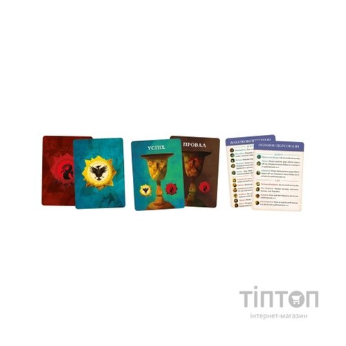 Настільна гра Geekach Games Остання місія (Quest) (GKCH098AQ)