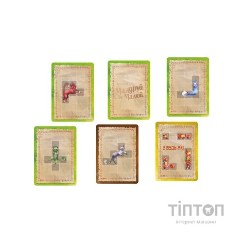 Настільна гра Geekach Games Острів котів: Мандруй та малюй (The Isle of Cats Explore & Draw) (GKCH044OKM)