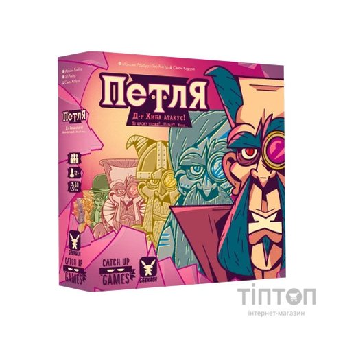 Настільна гра Geekach Games Петля (The Loop) (GKCH052TL)