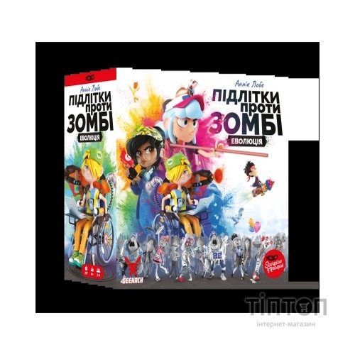 Настільна гра Geekach Games Підлітки проти зомбі (Zombie Teenz Evolution) (укр.) (GKCH017ZTE)