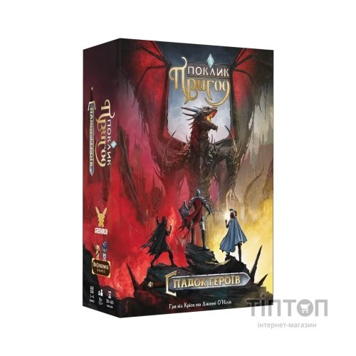 Настільна гра Geekach Games Поклик пригод. Спадок героїв (Call To Adventure: Epic Origins) українська (GKCH114CEO)