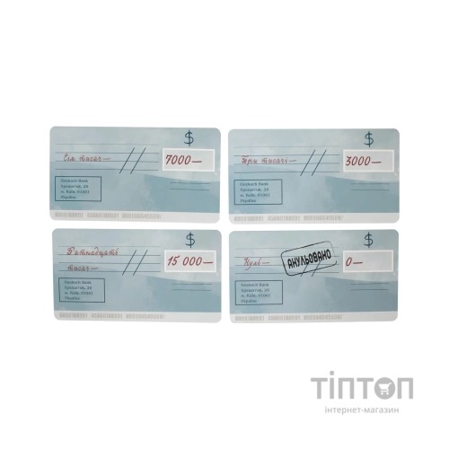 Настільна гра Geekach Games Продано (For Sale) (укр.) (GKCH006)