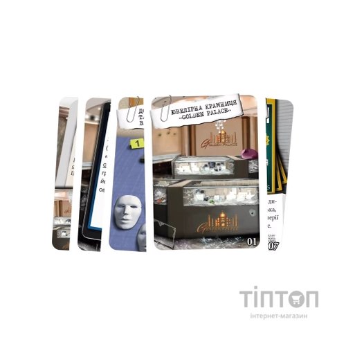 Настільна гра Geekach Games Шерлок. 13 заручників (Sherlock: 13 Hostages) (GKCH092S2)