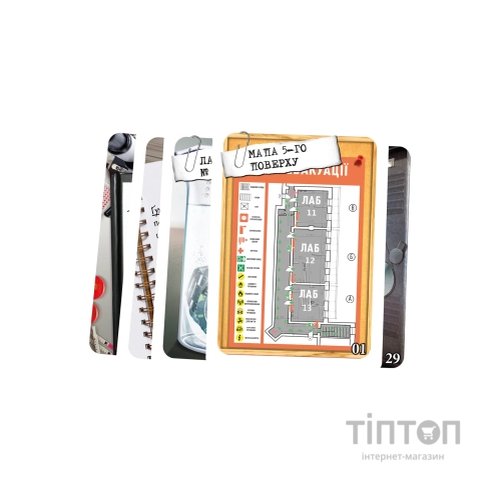 Настільна гра Geekach Games Шерлок. Код «Червоний» (Sherlock: Propagation) (GKCH092S3)