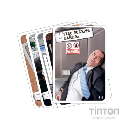 Настільна гра Geekach Games Шерлок. Останній шанс (Sherlock: Last Call) (GKCH078S1)