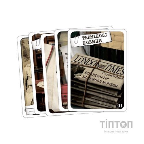 Настільна гра Geekach Games Шерлок. Смерть археолога (Sherlock: The Tomb of the Archaeologist) (GKCH078S3)