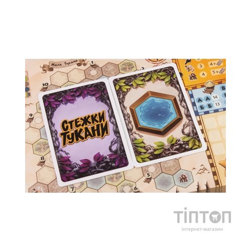 Настільна гра Geekach Games Стежки Тукани (Trails of Tucana) (GKCH068TT)