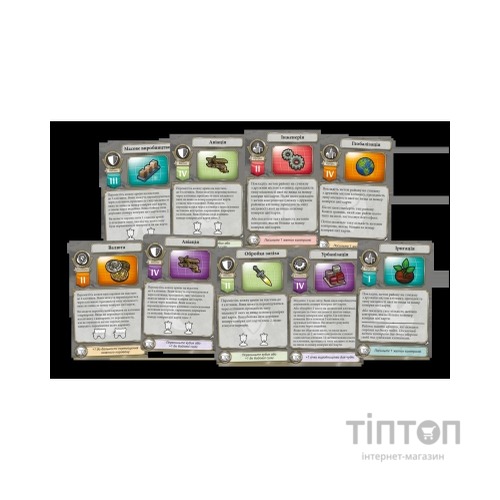 Настільна гра Geekach Games Цивілізація. Новий світанок - Тера інкогніта (Civilization: A New Dawn - Terra Incognita) (укр.) (GKCH195ti)