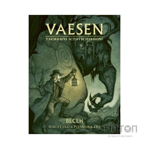 Настільна гра Geekach Games Vaesen. Таємничі істоти півночі (Весен) (укр.) (GKRP0020)