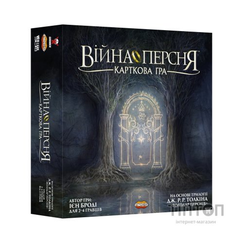Настільна гра Geekach Games Війна Персня. Карткова гра (War of the Ring: The Card Game) (GKCH102WR)