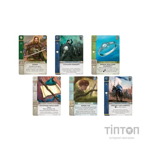 Настільна гра Geekach Games Війна Персня. Карткова гра (War of the Ring: The Card Game) (GKCH102WR)