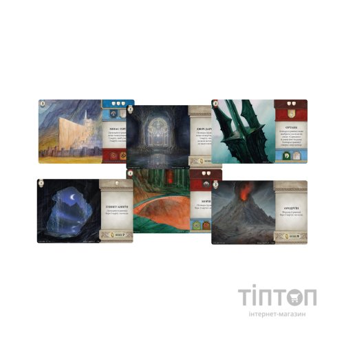 Настільна гра Geekach Games Війна Персня. Карткова гра (War of the Ring: The Card Game) (GKCH102WR)