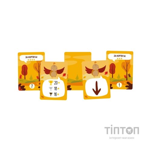 Настільна гра Geekach Games За Нортвуд! (For Northwood! A Solo Trick-Taking Game) (GKCH086FN)