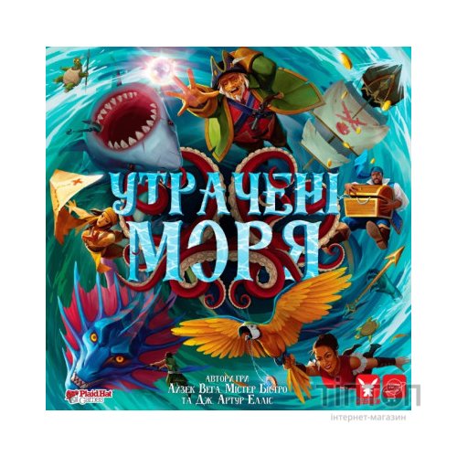 Настільна гра Geekach Games Забуті моря (Forgotten Waters) (GKCH009UM)