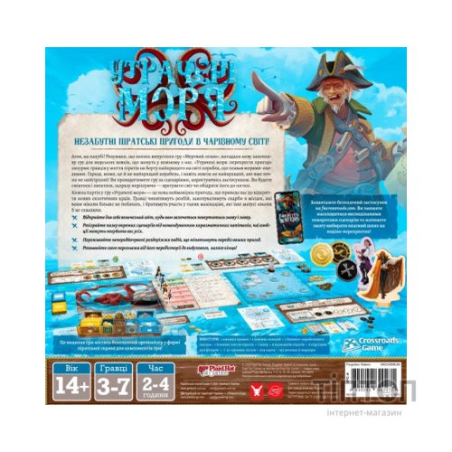 Настільна гра Geekach Games Забуті моря (Forgotten Waters) (GKCH009UM)