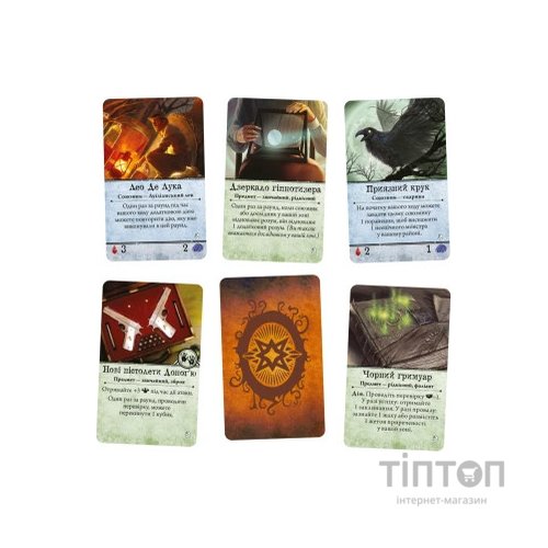Настільна гра Geekach Games Жах Аркгема. Нічний морок (3-тя редакція, Arkham Horror: Dead of Night) (GKCH058AH31_AHB04UK)