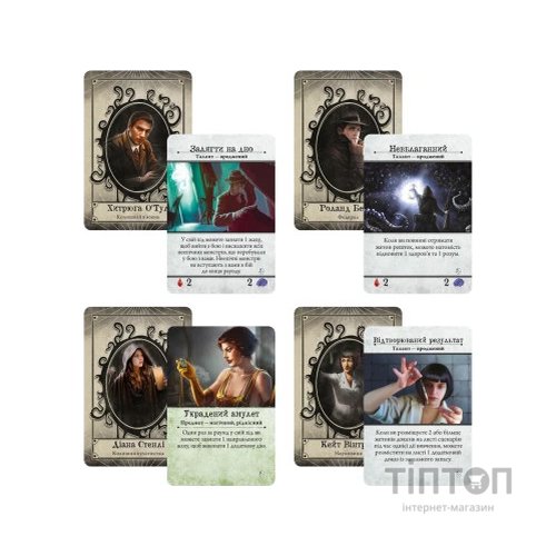 Настільна гра Geekach Games Жах Аркгема. Нічний морок (3-тя редакція, Arkham Horror: Dead of Night) (GKCH058AH31_AHB04UK)