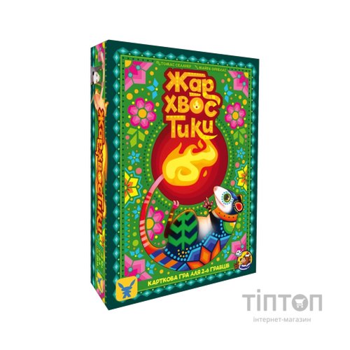Настільна гра Geekach Games Жар-хвостики (Tails on Fire) українська (GKCH157)