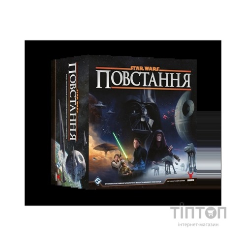 Настільна гра Geekach Games Зоряні війни: Повстання (Star Wars: Rebellion) (укр.) (GKCH200rb)