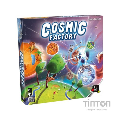 Настільна гра Gigamic Космічна фабрика (Cosmic Factory) (81751)