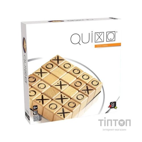 Настільна гра Gigamic Quixo велика (30082)