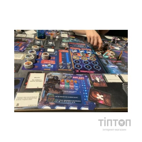 Настільна гра Godot Games Human Punishment: The Beginning Людське покарання: Початок), англійська (722777338444)