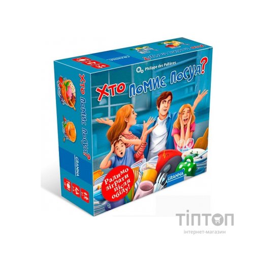 Настільна гра Granna Хто помиє посуд? (83828)