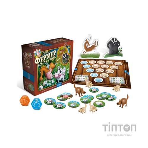 Настільна гра Granna Суперфермер 3 в 1 (84085)
