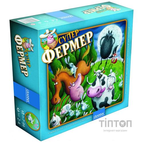 Настільна гра Granna Суперфермер (80865)