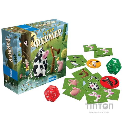 Настільна гра Granna Суперфермер мини (81862)