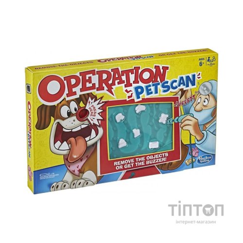 Настільна гра Hasbro Gaming Операція - сканування цуценя (6336831)