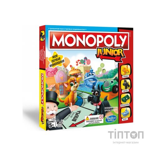 Настільна гра Hasbro Моя перша Монополія (6115834)