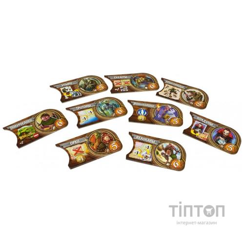 Настільна гра Hobby World Small World (1605)