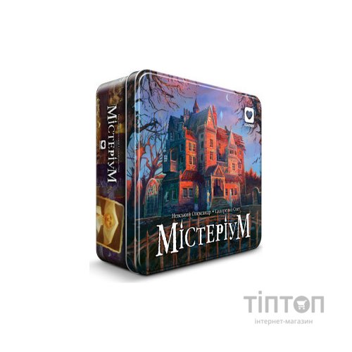 Настільна гра IGames Містеріум (Mysterium) (4820166180042, 1302)