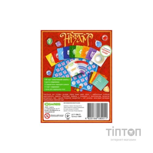 Настільна гра IGames Нізам (4820166180011, 1201)