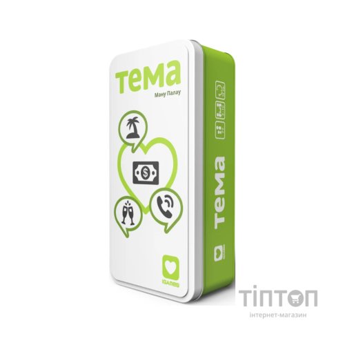 Настільна гра IGames Тема (4820166180196, 1804)