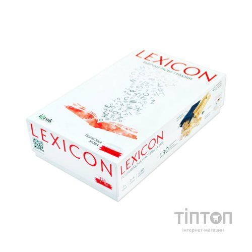 Настільна гра Igrok Lexicon. Польська мова (ВР_ЛП)