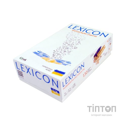 Настільна гра Igrok Lexicon. Українська мова (ВР_ЛУ)