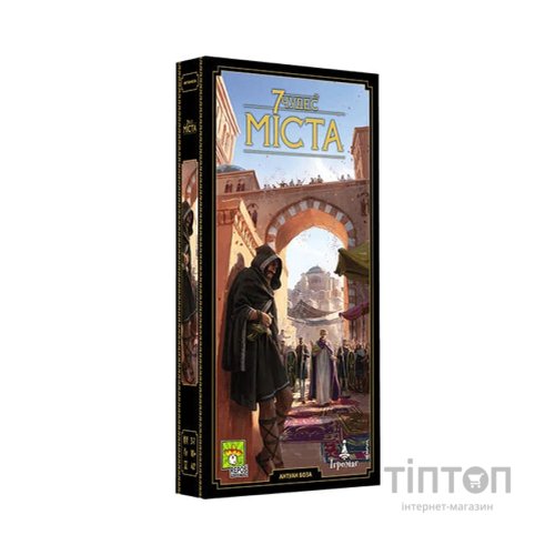 Настільна гра Ігромаг 7 Чудес. 2 видання: Міста (7 wonders 2nd Edition: Cities) українська (7CI-UA02)