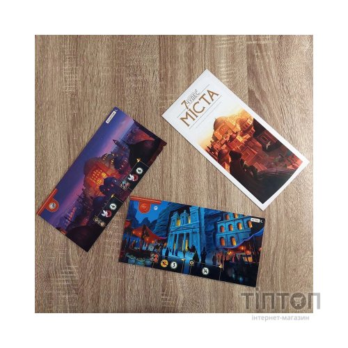 Настільна гра Ігромаг 7 Чудес. 2 видання: Міста (7 wonders 2nd Edition: Cities) українська (7CI-UA02)