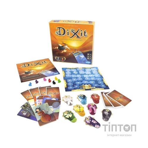 Настільна гра Ігромаг Діксіт (Dixit) українська (5669)