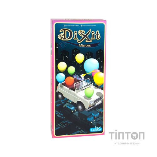 Настільна гра Ігромаг DIXIT 10 Mirrors (86031)